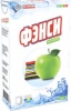 Стиральный прошок "Фэнси" яблоко 400 гр.